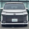 toyota voxy 2023 CFJ1685727 image 9