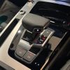 audi q5 2024 CFJ1851511 image 23