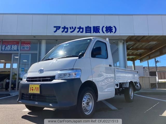 toyota townace-truck 2021 -TOYOTA--Townace Truck S413U--0001074---TOYOTA--Townace Truck S413U--0001074- image 1