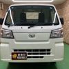 daihatsu hijet-truck 2024 -DAIHATSU 【和歌山 480ﾅ764】--Hijet Truck S500P--0188848---DAIHATSU 【和歌山 480ﾅ764】--Hijet Truck S500P--0188848- image 2