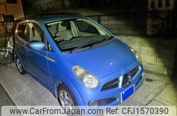 subaru r2 2004 CFJ1570390