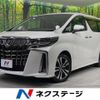 toyota alphard 2020 -TOYOTA--Alphard 3BA-AGH35W--AGH35-0041890---TOYOTA--Alphard 3BA-AGH35W--AGH35-0041890- image 1