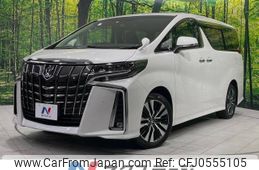 toyota alphard 2020 -TOYOTA--Alphard 3BA-AGH35W--AGH35-0041890---TOYOTA--Alphard 3BA-AGH35W--AGH35-0041890-