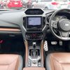 subaru forester 2022 quick_quick_SKE_SKE-083191 image 2