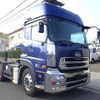 nissan diesel-ud-quon 2017 -NISSAN--Quon QPG-GK5XAB--JNCMM90A5HU-023744---NISSAN--Quon QPG-GK5XAB--JNCMM90A5HU-023744- image 2