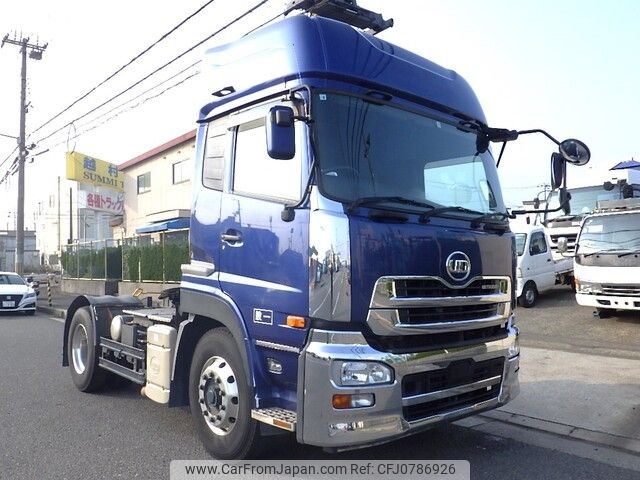 nissan diesel-ud-quon 2017 -NISSAN--Quon QPG-GK5XAB--JNCMM90A5HU-023744---NISSAN--Quon QPG-GK5XAB--JNCMM90A5HU-023744- image 2