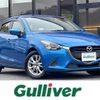mazda demio 2015 -MAZDA--Demio DBA-DJ3FS--DJ3FS-115252---MAZDA--Demio DBA-DJ3FS--DJ3FS-115252- image 1