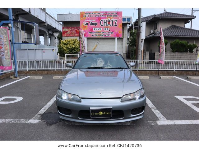 nissan silvia 2002 CFJ1420736 image 2