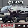 toyota regiusace-van 2017 -TOYOTA--Regius ace Van CBF-TRH200V--TRH200-0271123---TOYOTA--Regius ace Van CBF-TRH200V--TRH200-0271123- image 1