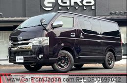 toyota regiusace-van 2017 -TOYOTA--Regius ace Van CBF-TRH200V--TRH200-0271123---TOYOTA--Regius ace Van CBF-TRH200V--TRH200-0271123-