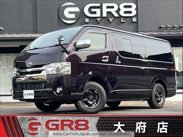 toyota regiusace-van 2017 -TOYOTA--Regius ace Van CBF-TRH200V--TRH200-0271123---TOYOTA--Regius ace Van CBF-TRH200V--TRH200-0271123- image 1