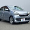 daihatsu mira-e-s 2013 CFJ1573102 image 17