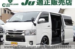 toyota hiace-van 2017 -TOYOTA--Hiace Van CBF-TRH200V--TRH200-0258503---TOYOTA--Hiace Van CBF-TRH200V--TRH200-0258503-
