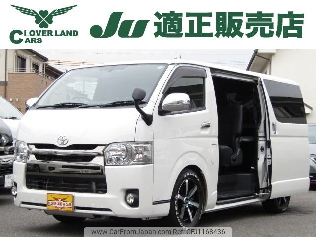 toyota hiace-van 2017 -TOYOTA--Hiace Van CBF-TRH200V--TRH200-0258503---TOYOTA--Hiace Van CBF-TRH200V--TRH200-0258503- image 1