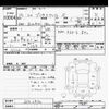 toyota prius-α 2014 -TOYOTA--Prius α ZVW41W-3342970---TOYOTA--Prius α ZVW41W-3342970- image 3
