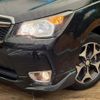 subaru forester 2013 -SUBARU--Forester DBA-SJG--SJG-013824---SUBARU--Forester DBA-SJG--SJG-013824- image 13