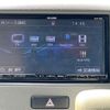 mazda flair-wagon 2014 CFJ1737771 image 7