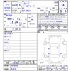 suzuki escudo 2016 -SUZUKI 【名変中 】--Escudo YD21S--00148184---SUZUKI 【名変中 】--Escudo YD21S--00148184- image 3