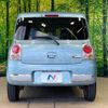 suzuki alto-lapin-chocolat 2015 CFJ1691901 image 15