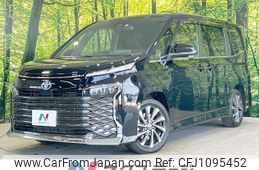 toyota voxy 2022 quick_quick_ZWR90W_ZWR90-0003987