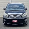 toyota alphard 2009 quick_quick_DBA-GGH20W_GGH20-8029135 image 10