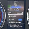 toyota harrier 2014 -TOYOTA--Harrier DBA-ZSU60W--ZSU60-0027352---TOYOTA--Harrier DBA-ZSU60W--ZSU60-0027352- image 7