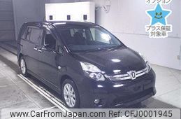 toyota isis 2015 -TOYOTA--Isis ZGM11W-0021062---TOYOTA--Isis ZGM11W-0021062-