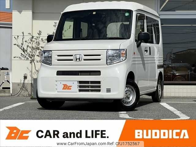 honda n-van 2019 CFJ1752567 image 1