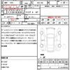 toyota 86 2012 quick_quick_DBA-ZN6_ZN6-011444 image 17