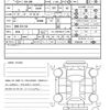 subaru legacy-touring-wagon 2014 quick_quick_DBA-BRM_BRM-031194 image 21
