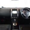 nissan x-trail 2012 -NISSAN 【札幌 303ﾎ5913】--X-Trail NT31--242216---NISSAN 【札幌 303ﾎ5913】--X-Trail NT31--242216- image 17