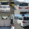 toyota alphard-v 2004 quick_quick_ANH10W_ANH10-0082833 image 9