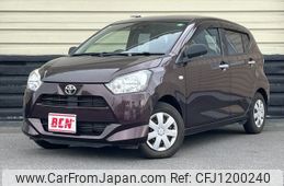 toyota pixis-epoch 2017 -TOYOTA--Pixis Epoch DBA-LA350A--LA350A-0001735---TOYOTA--Pixis Epoch DBA-LA350A--LA350A-0001735-