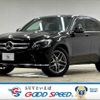 mercedes-benz glc-class 2018 -MERCEDES-BENZ--Benz GLC DBA-253942C--WDC2539422F563672---MERCEDES-BENZ--Benz GLC DBA-253942C--WDC2539422F563672- image 1