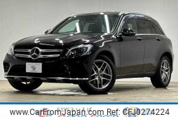 mercedes-benz glc-class 2018 -MERCEDES-BENZ--Benz GLC DBA-253942C--WDC2539422F563672---MERCEDES-BENZ--Benz GLC DBA-253942C--WDC2539422F563672-