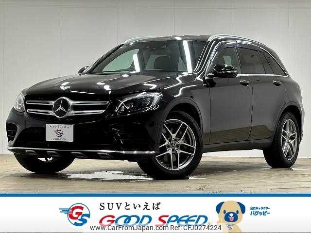 mercedes-benz glc-class 2018 -MERCEDES-BENZ--Benz GLC DBA-253942C--WDC2539422F563672---MERCEDES-BENZ--Benz GLC DBA-253942C--WDC2539422F563672- image 1