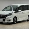 nissan serena 2016 -NISSAN--Serena DAA-GFC27--GFC27-008108---NISSAN--Serena DAA-GFC27--GFC27-008108- image 15