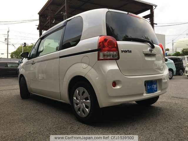 toyota porte 2015 CFJ1539500 image 2