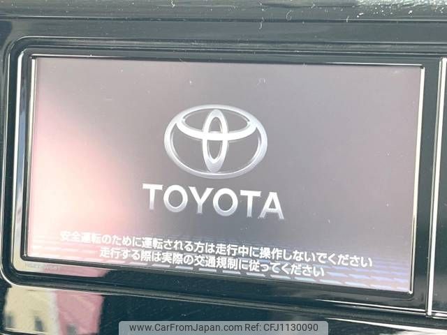 toyota roomy 2020 -TOYOTA--Roomy 4BA-M900A--M900A-0510147---TOYOTA--Roomy 4BA-M900A--M900A-0510147- image 2