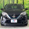 nissan note 2020 CFJ1573701 image 14