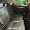 lexus nx 2020 CFJ1791248 image 10