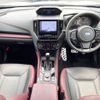subaru forester 2023 quick_quick_SK5_SK5-037267 image 2