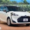 toyota sienta 2020 -TOYOTA--Sienta 6AA-NHP170G--NHP170-7204018---TOYOTA--Sienta 6AA-NHP170G--NHP170-7204018- image 17