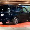 toyota voxy 2022 quick_quick_ZWR90W_ZWR90-0033492 image 18