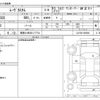 daihatsu move 2015 -DAIHATSU 【尾張小牧 581ｲ7714】--Move DBA-LA150S--LA150S-006880---DAIHATSU 【尾張小牧 581ｲ7714】--Move DBA-LA150S--LA150S-006880- image 3