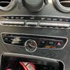 mercedes-benz c-class-station-wagon 2017 CFJ1643847 image 23