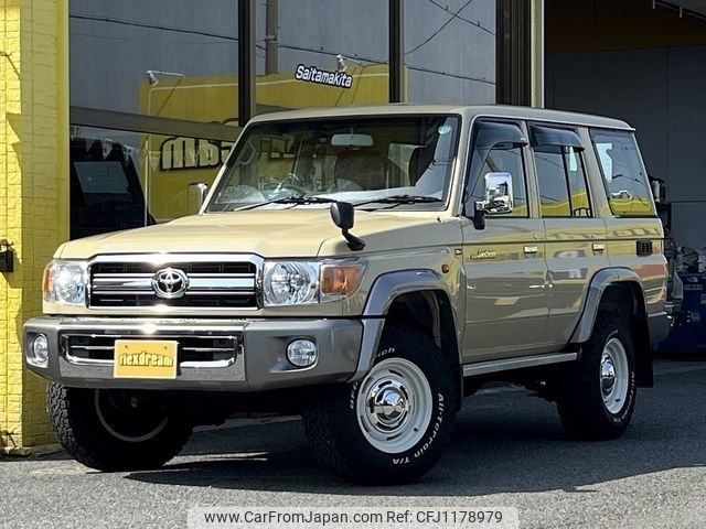 toyota land-cruiser 2014 -TOYOTA--Land Cruiser GRJ76K--GRJ76-1001928---TOYOTA--Land Cruiser GRJ76K--GRJ76-1001928- image 1