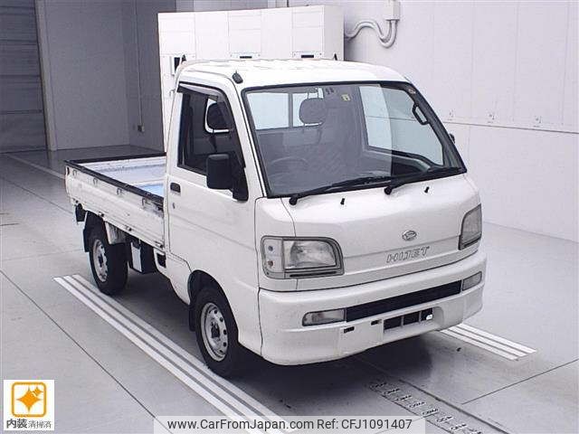 daihatsu hijet-truck 2001 -DAIHATSU--Hijet Truck S210P-0106538---DAIHATSU--Hijet Truck S210P-0106538- image 1
