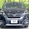 nissan serena 2016 -NISSAN--Serena DAA-GFC27--GFC27-011950---NISSAN--Serena DAA-GFC27--GFC27-011950- image 15