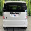 honda n-box 2017 -HONDA--N BOX DBA-JF1--JF1-1965134---HONDA--N BOX DBA-JF1--JF1-1965134- image 15